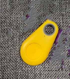Pet Smart GPS Tracker,collar gps for dogs, petsmart pets, Pet Smart GPS Tracker
